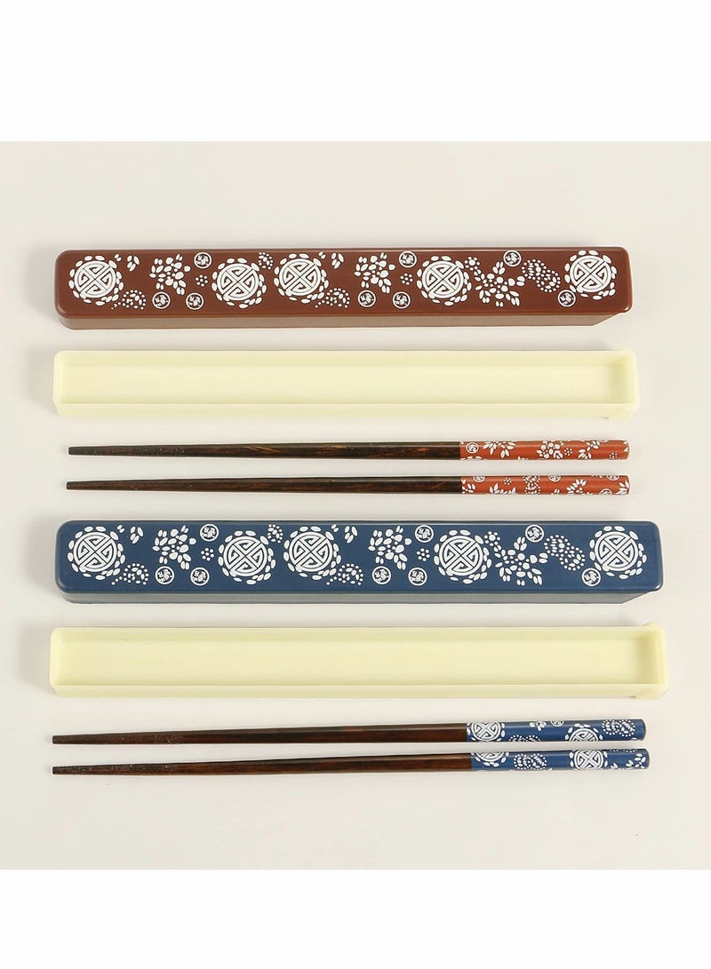 Portable Chopsticks Set, Japanese Style Natural Wood Chopsticks, Reusable Classic Eco-Friendly for Sushi Noodle Picnic Kitchen 2 Pairs with Case