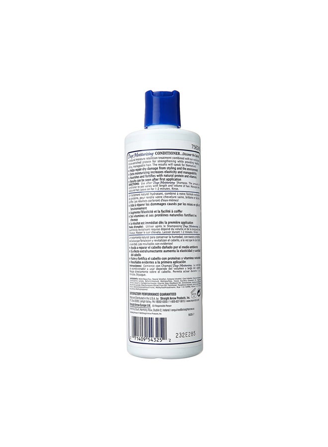 Deep Moisturizing Hair Conditioner - Revitalising 355ml