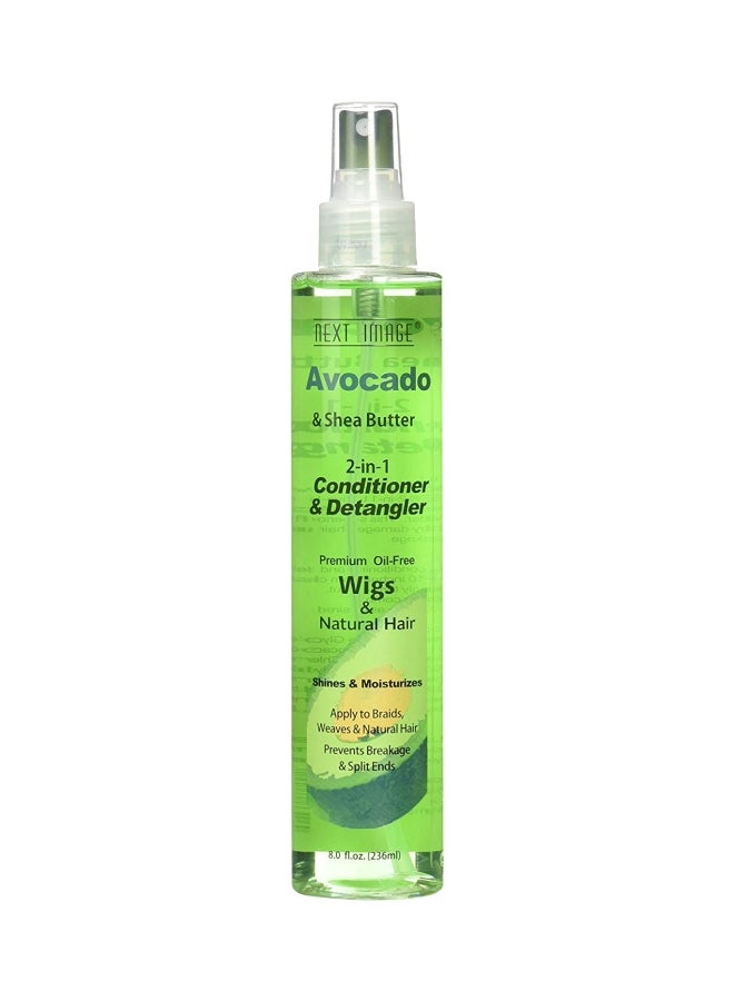 Next Image Avocado And Shea Butter 2-In-1 Conditioner And Detangler 236ml