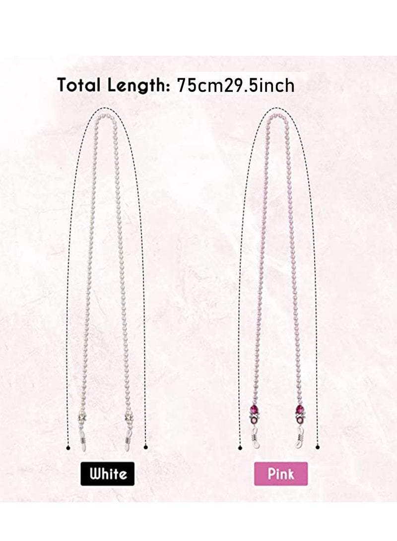 Sunglasses Chain Pearl Eyeglass Mask Holder Hook and Loop Closure Anti-Lost Elegant Reading Glasses Myopic Scope Eyewear Lanyards for Women Girls 2PCS