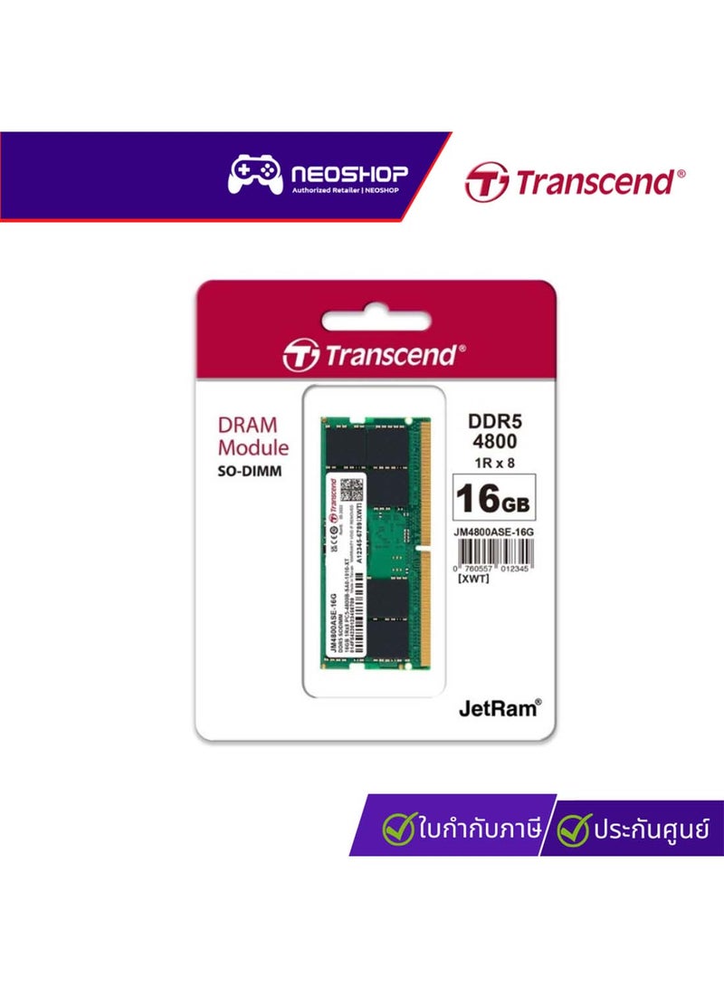 JetRam 16GB DDR5-4800 Unbuffered SO-DIMM RAM, CL40, 262 Pins, 1.1V, JM4800ASE-16G for Laptop/Notebook | JM4800ASE-16G Multicolour