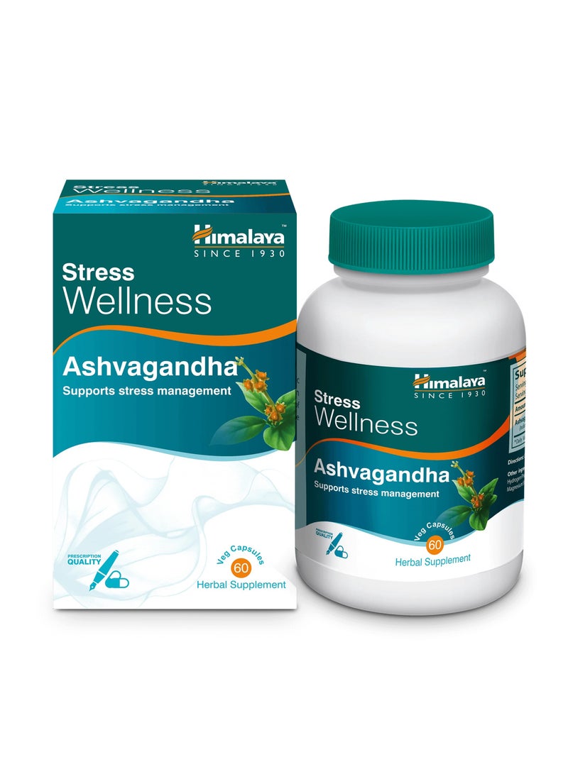 Ashwagandha Tablets - 60 Tablets