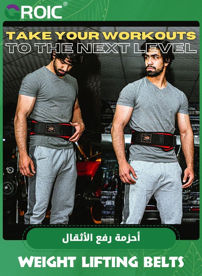 Weight Lifting Belt, Self-Locking Weightlifting Belt, Weight Lifting belts, Premium Gym Belt for Men and Women, Professional Powerlifting Belt for Workout Fitness Squats Deadlifts Bodybuilding