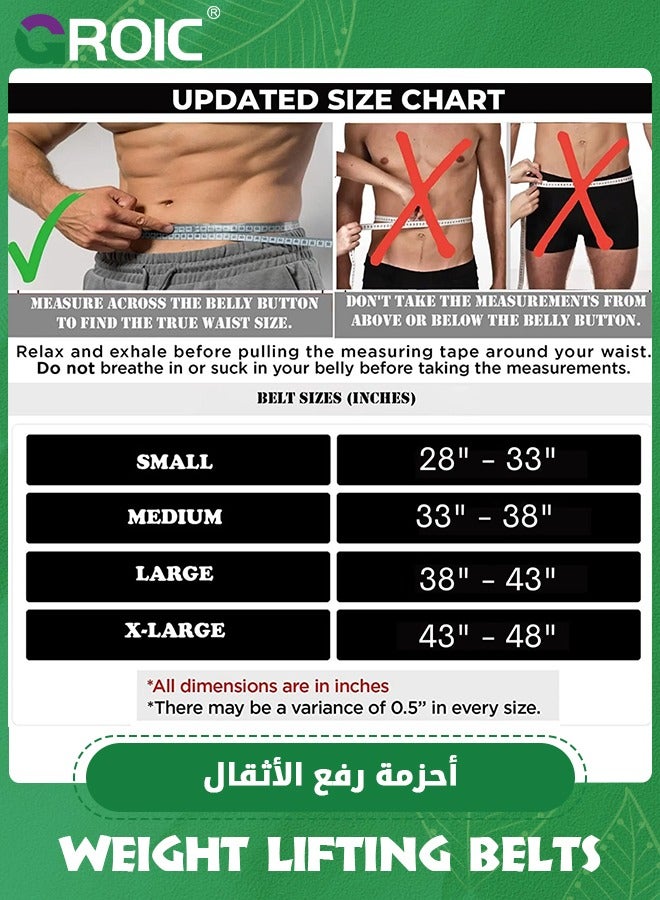 Weight Lifting Belt, Self-Locking Weightlifting Belt, Weight Lifting belts, Premium Gym Belt for Men and Women, Professional Powerlifting Belt for Workout Fitness Squats Deadlifts Bodybuilding