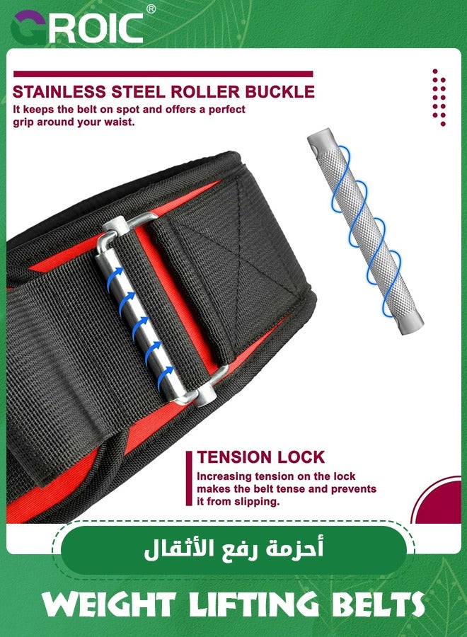 Weight Lifting Belt, Self-Locking Weightlifting Belt, Weight Lifting belts, Premium Gym Belt for Men and Women, Professional Powerlifting Belt for Workout Fitness Squats Deadlifts Bodybuilding