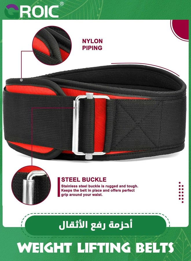 Weight Lifting Belt, Self-Locking Weightlifting Belt, Weight Lifting belts, Premium Gym Belt for Men and Women, Professional Powerlifting Belt for Workout Fitness Squats Deadlifts Bodybuilding
