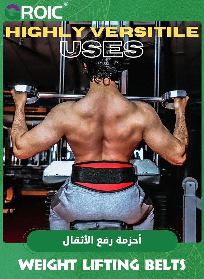 Weight Lifting Belt, Self-Locking Weightlifting Belt, Weight Lifting belts, Premium Gym Belt for Men and Women, Professional Powerlifting Belt for Workout Fitness Squats Deadlifts Bodybuilding
