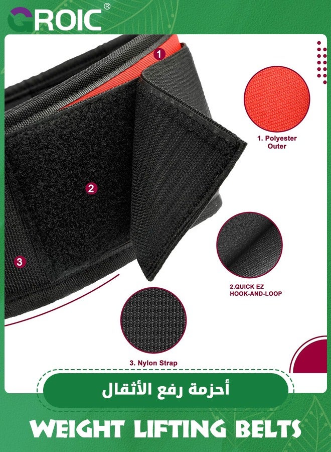 Weight Lifting Belt, Self-Locking Weightlifting Belt, Weight Lifting belts, Premium Gym Belt for Men and Women, Professional Powerlifting Belt for Workout Fitness Squats Deadlifts Bodybuilding
