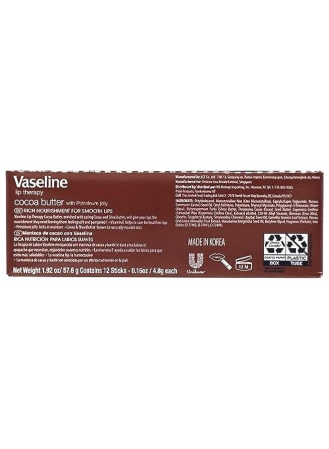 Lip Wo Backer Card Cocoa12 Pack Box