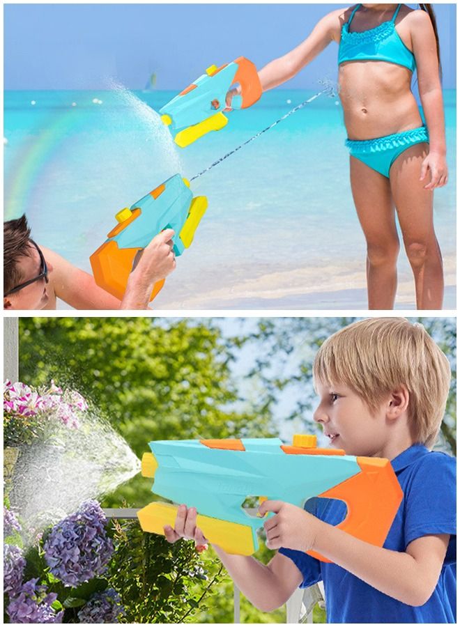 Water Gun for Kids Squirt Gun, 1200ML Large Capacity Water Blaster for Boys Girls Swimming Pool Party Outdoor Beach Garden Water Fighting Toys