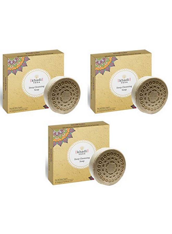 Multani Mitti Deep Cleansing Bath Soap 100 Gm Each (Pack Of 3)