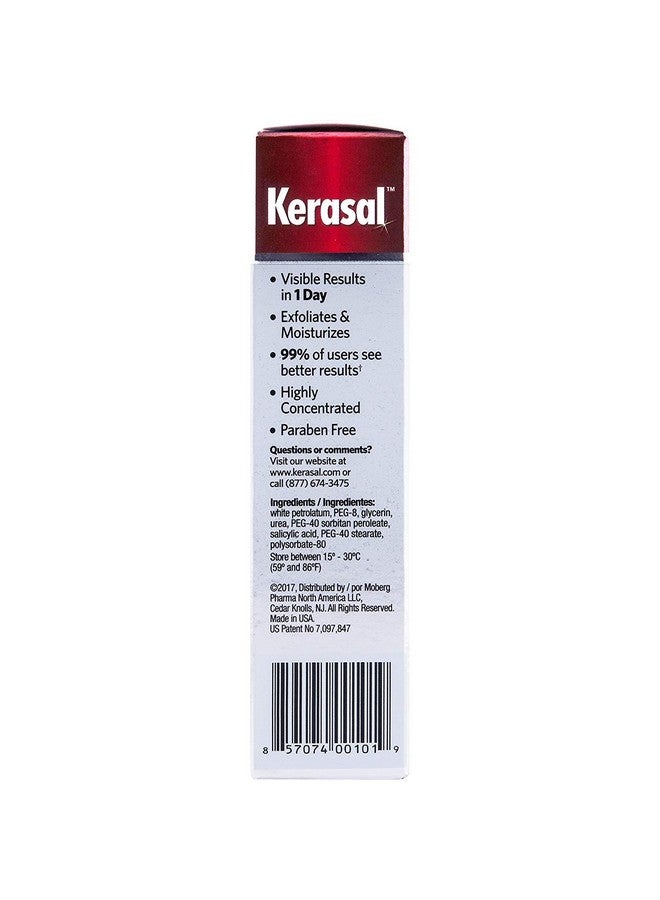 Exfoliating Moisturizing Foot Ointment 1 Oz 2 Pk