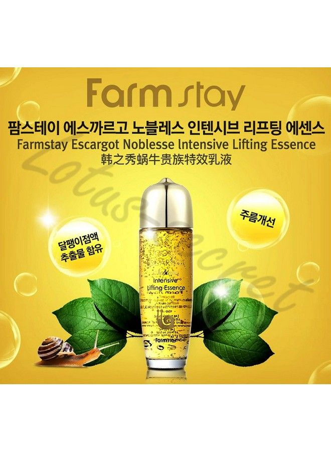 Farm Stay Gold Escargot Noblesse Intensive Lifting Essence 150 Ml