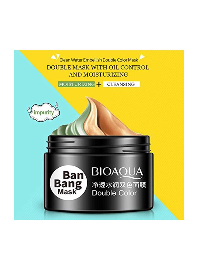 Ban Bang Mud Film Mask Green/Beige 50grams