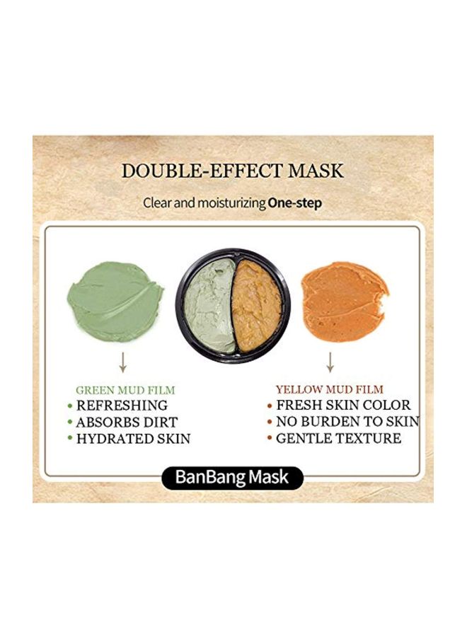 Ban Bang Mud Film Mask Green/Beige 50grams