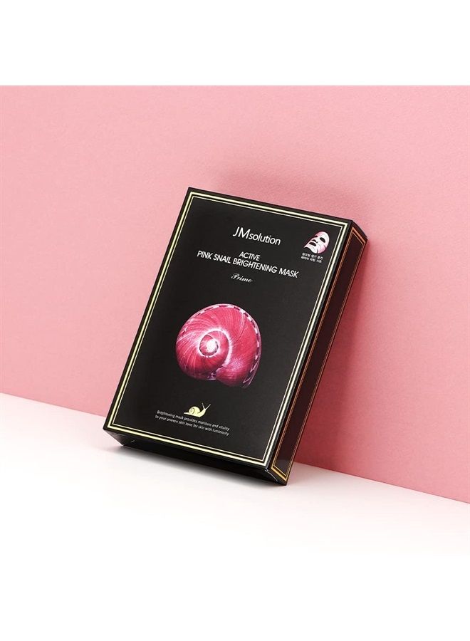 Active Pink Snail Regenerating Korean facial Skin Care Mask -Vitamin B Bright Nourishing Glow Mask-10 sheets for all skin