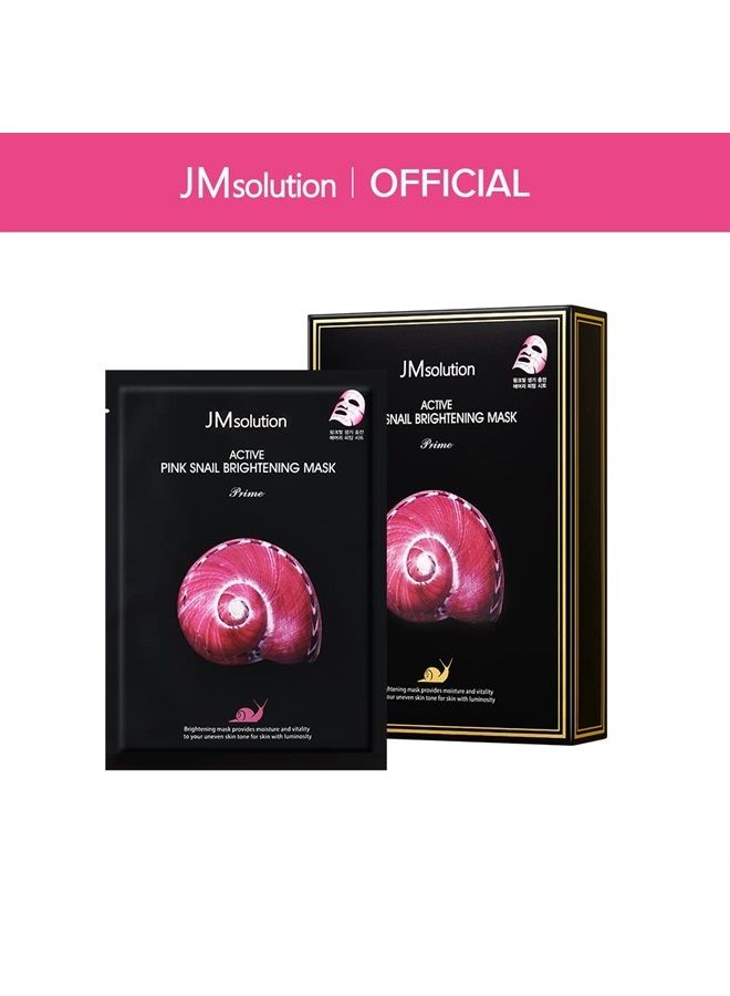 Active Pink Snail Regenerating Korean facial Skin Care Mask -Vitamin B Bright Nourishing Glow Mask-10 sheets for all skin