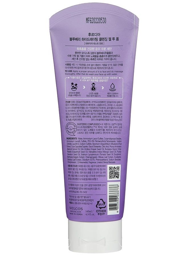 WELCOS FRUDIA Blueberry Hydrating Cleansing Gel to Foam | Hydrating Facial Cleanser for Men & Women | Face Wash for Dry Skin Oily Skin & Sensitive Skin Facial Skin Care Products (Pack of 1, 4.9 fl oz)