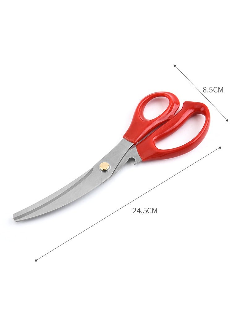 Kitchen Scissors, Heavy Duty All Purpose Kitchen Shears, Stainless Steel Curved Blade Barbecue Scissors, Steak Scissors  For Chicken Food Meat And Cooking, ( Cream color)