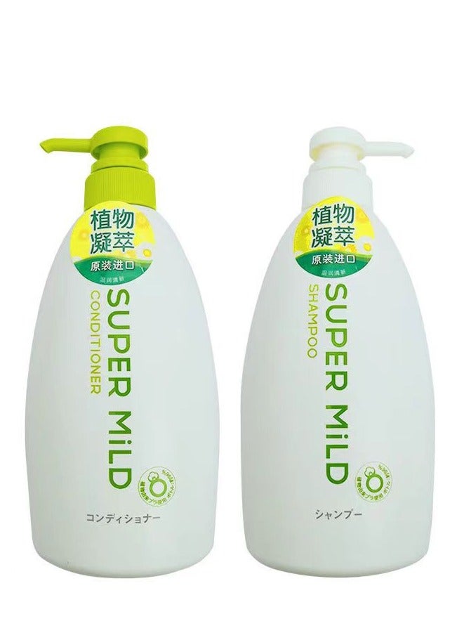 Shiseido Super Mild Hair Shampoo &Conditioner - 2 x 600ml,Pack of 2