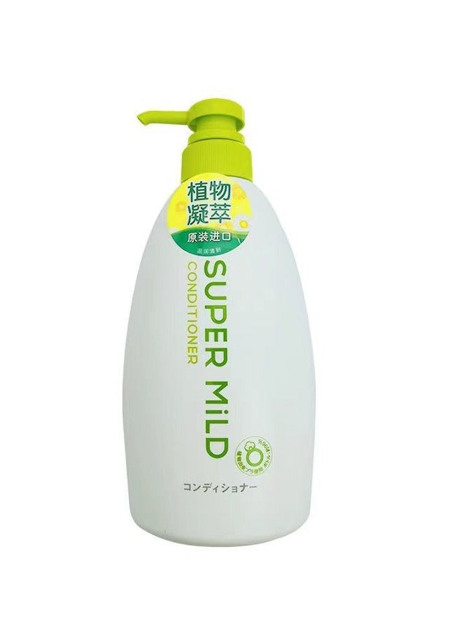 Shiseido Super Mild Hair Shampoo &Conditioner - 2 x 600ml,Pack of 2