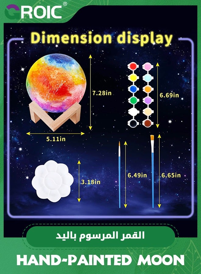 Paint Your Own Moon Lamp Kit, DIY 3D Moon Light Cool Galaxy Lamp,Arts & Crafts Kit Art Supplies for Kids, Arts and Crafts for Kids Birthday Gifts,Hand-painted DIY Planet Lamp