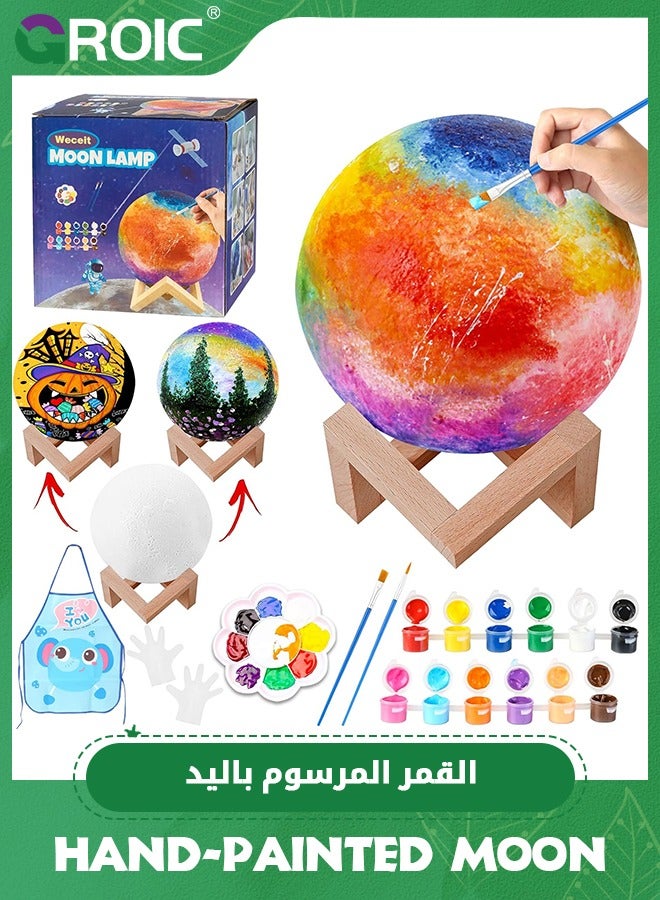 Paint Your Own Moon Lamp Kit, DIY 3D Moon Light Cool Galaxy Lamp,Arts & Crafts Kit Art Supplies for Kids, Arts and Crafts for Kids Birthday Gifts,Hand-painted DIY Planet Lamp