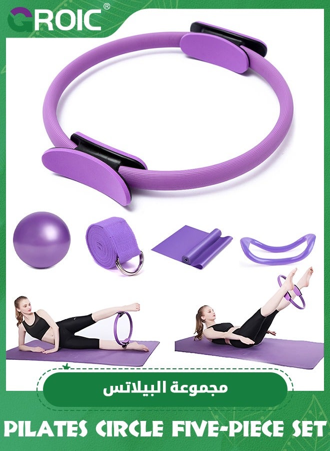 5 Pcs Pilates Ring Set Yoga Fitness Magic Circle Pilates Equipment for Home Workouts Fitness kit Includes Burst Resistant Pilates Mini Ball & Highly Elastic Resistance Bands