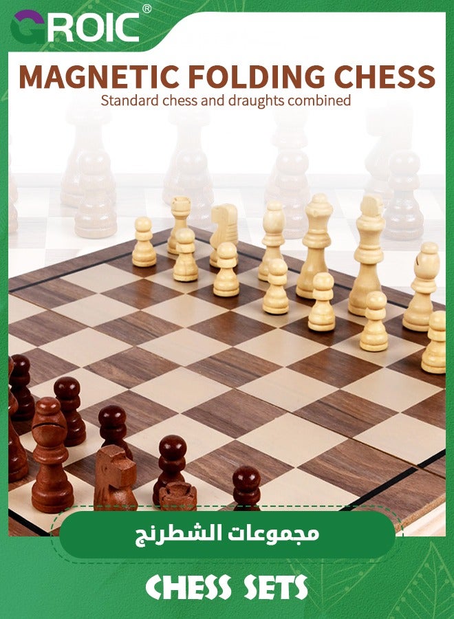 Chess Sets Magnetic Wooden 2 in 1 Chess and Checkers Set, 2 Extra Queens Folding Board, Handmade Portable Travel Chess Board Game Sets with Game Pieces Storage Slots