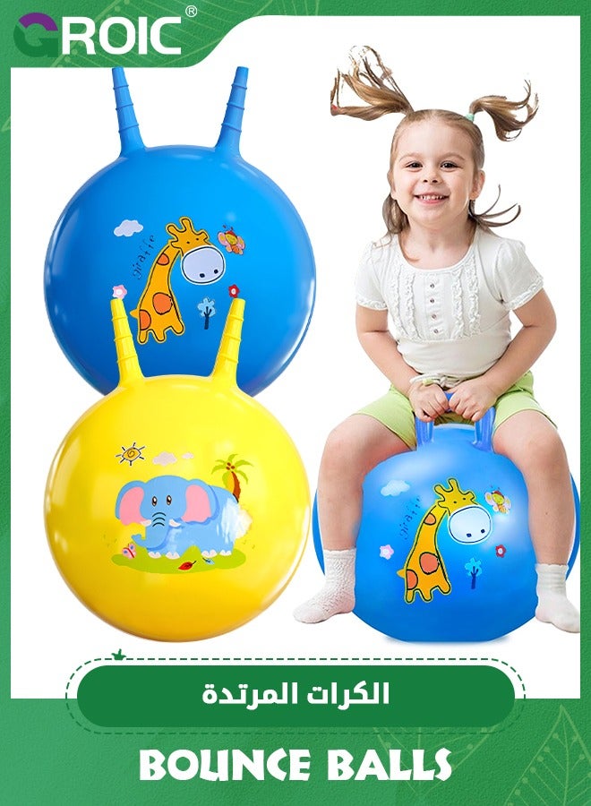 Bouncy Balls with Handle for Kids, Ride On Toys Balls for Toddlers,2 Pack Hopper Ball 18 Inch Size with Air Pump for Kids Jumping Sports Ride Games Balance Exercise Indoor Outdoor Fun,Jumping Ball