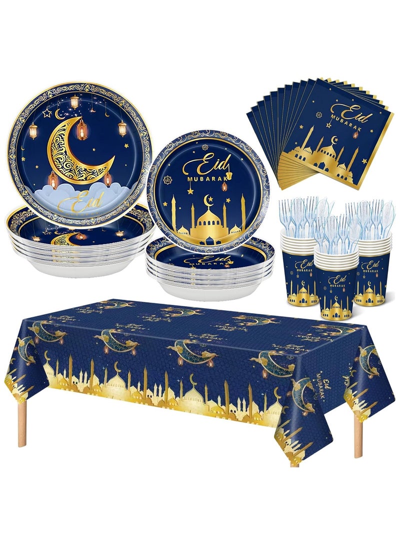 Eid Mubarak Tableware Set Pack of 176 for Eid Party Decorations