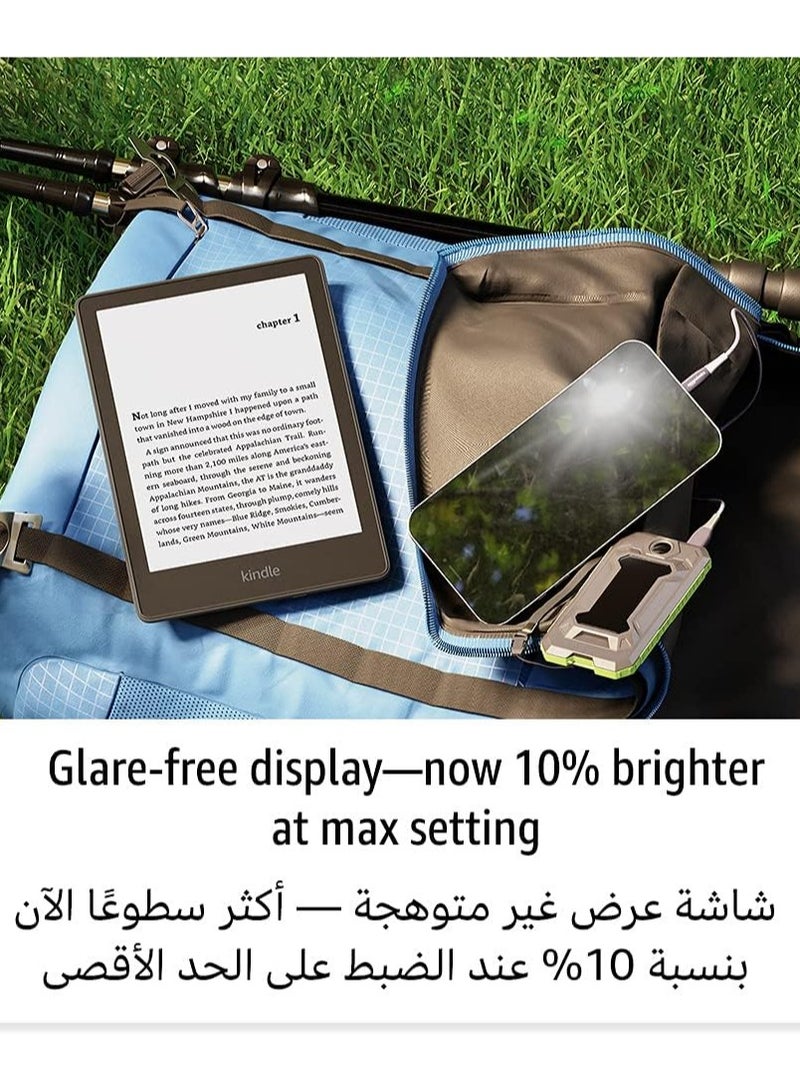 Kindle Paperwhite 7″ Display (12th Gen) 16gb With Adjustable Warm light, Glare Free, Waterproof & Wi-Fi