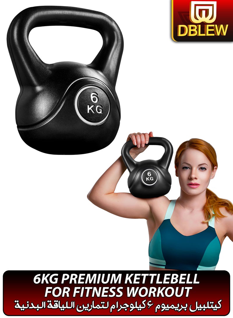 6KG Premium Fitness Kettlebell Dumbbell Strength Training Tool for Full Body Shaping Conditioning Weight Lifting Squats Workouts Home Gym Indoor Outdoor Exercises Muscle Fitness Training Equipment