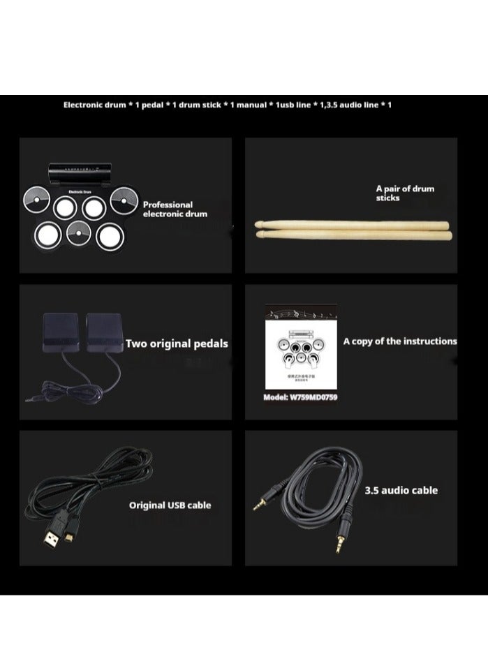 Portable Foldable Silicone Electronic Drum Pad Kit
