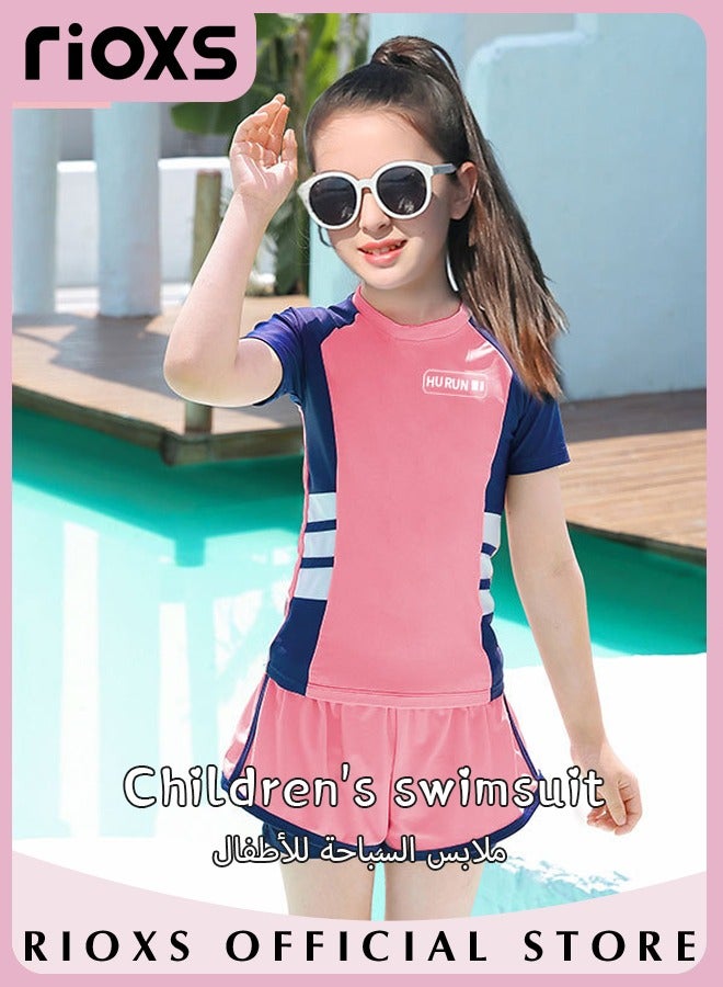 Girls Two-Piece Swimsuit Rash Guard Short Sleeve Swimsuit Kids Swimwear Water Sports Sun Protection Bathing Suits With Skirts