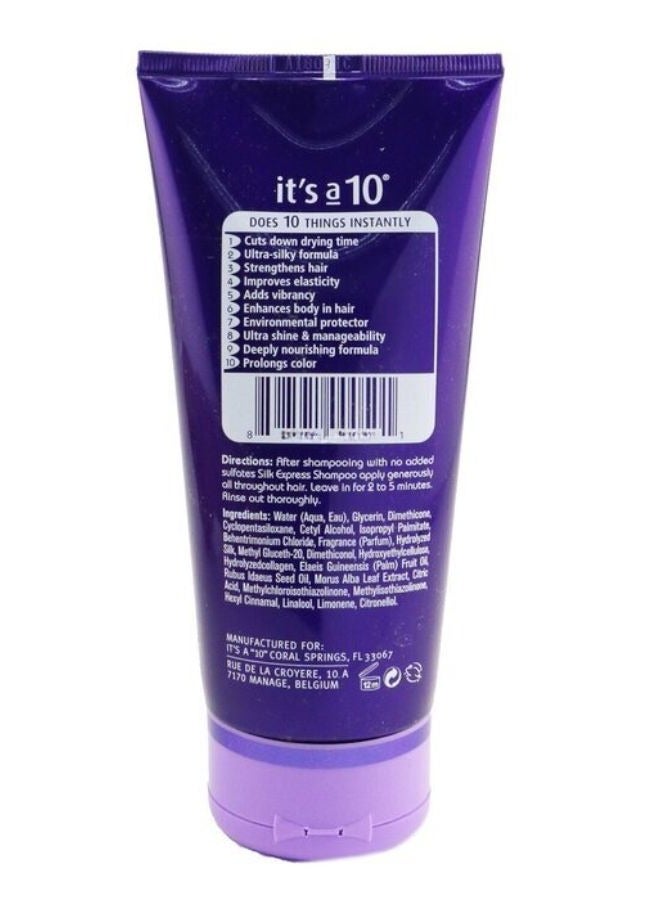 Silk Express Miracle Silk Conditioner 148ml (5oz) | Lightweight Frizz Control for Smooth & Shiny Hair