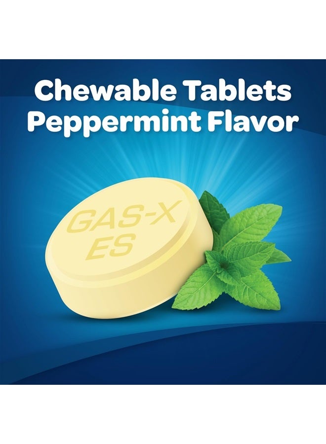 Extra Strength Chewable Gas Relief Tablets with Simethicone 125 mg, Peppermint Creme - 18 Count