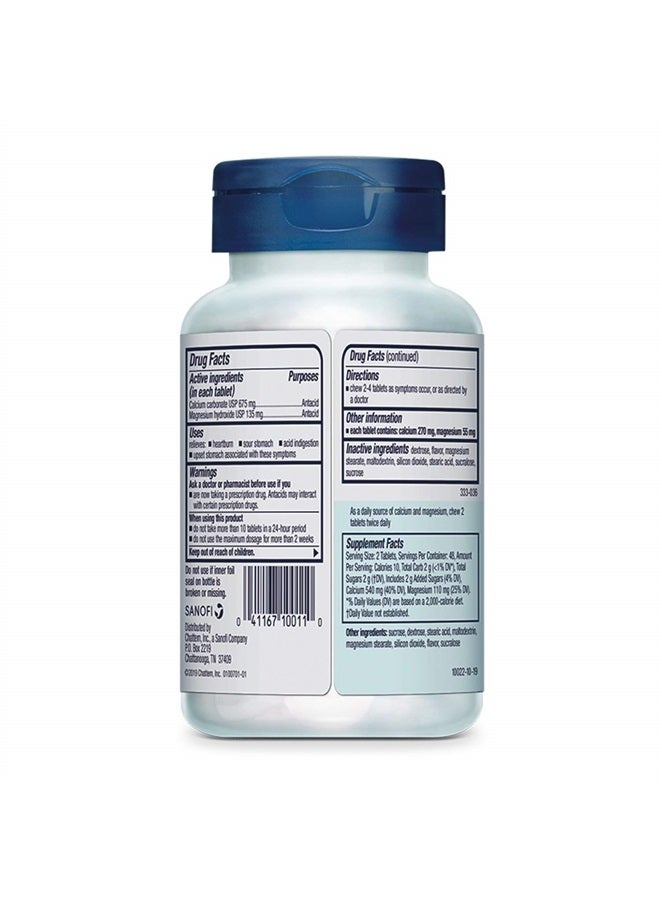 Extra Strength Antacid, 96 Chewable Tablets, Mint Flavor, Extra Strength Heartburn Relief