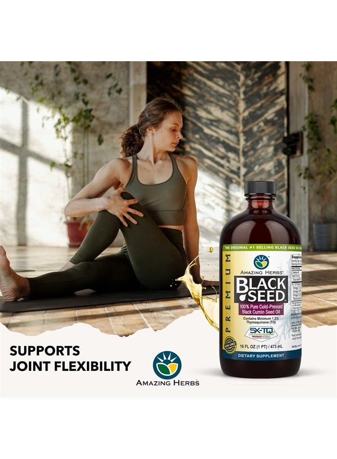 Premium Black Seed Oil - Gluten Free, Non GMO, Cold Pressed Nigella Sativa Aids in Digestive Health, Immune Support, Brain Function - 16 Fl Oz (Pack of 2)