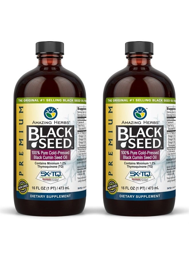 Premium Black Seed Oil - Gluten Free, Non GMO, Cold Pressed Nigella Sativa Aids in Digestive Health, Immune Support, Brain Function - 16 Fl Oz (Pack of 2)