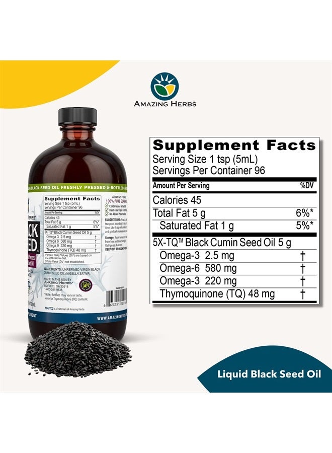 Premium Black Seed Oil - Cold Pressed Nigella Sativa Aids in Digestive Health, Immune Support, Brain Function, Joint Mobility, Gluten Free, Non GMO - 16 Fl Oz