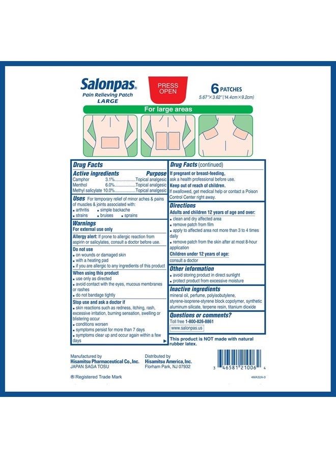 Pain Relieving Patches 6 Piece Large- 14.4 X 9.2 Cm