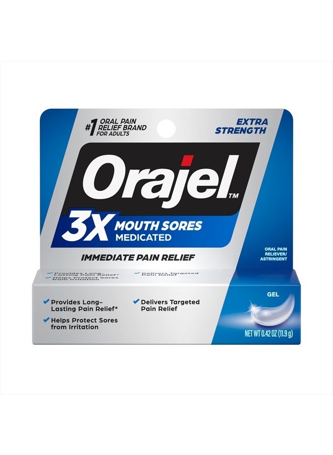 3X for Mouth Sores: Maximum Strength Gel Tube 0.42oz- From #1 Oral Pain Relief Brand