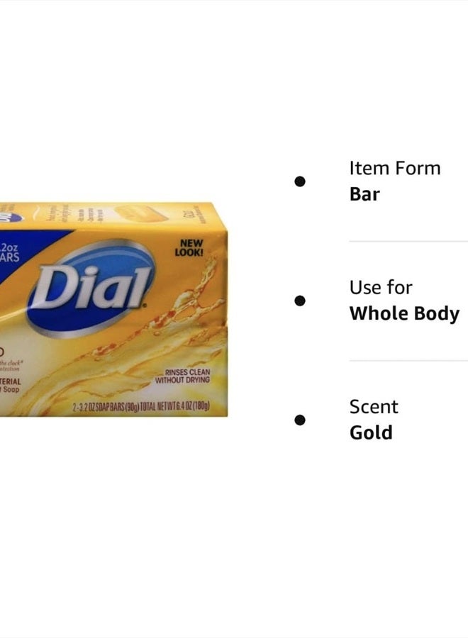 Gold Antibacterial Deodorant Soap, 2 Pack, Total Net Wt 6.4 oz