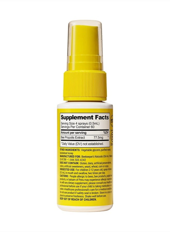 Kids Propolis Throat Spray 95% Bee Propolis Extract - Natural Immune Support & Sore Throat Relief, Antioxidants & Gluten-Free, 1.06 oz (Pack of 2)