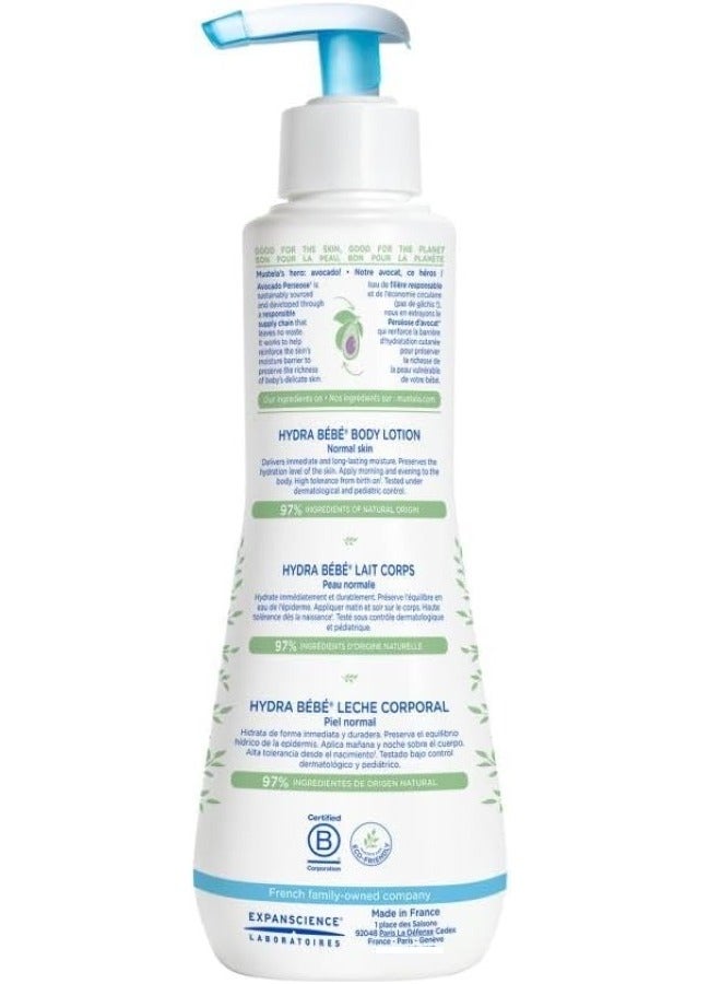 Baby Body Lotion 300 ML