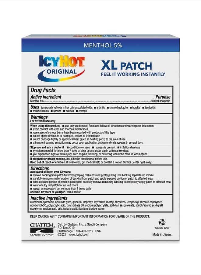 Extra Strength Medicated Patch, XL Back & Large Areas, 3 Count (Pack of 1)