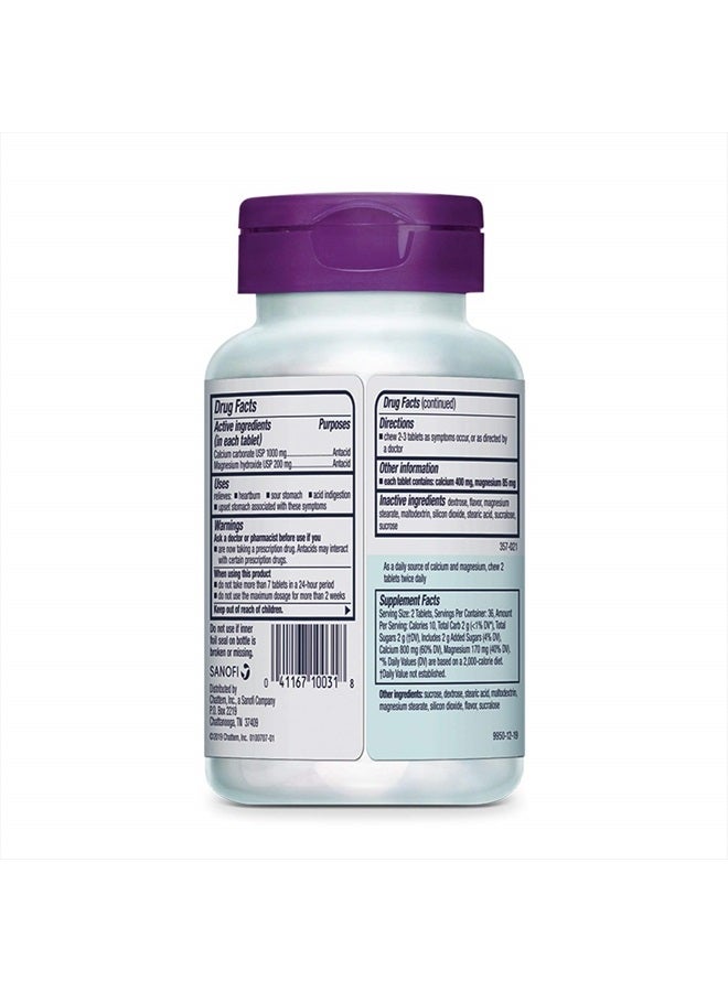 Ultra Strength Antacid Chewable Tablets, Mint, 72-Count