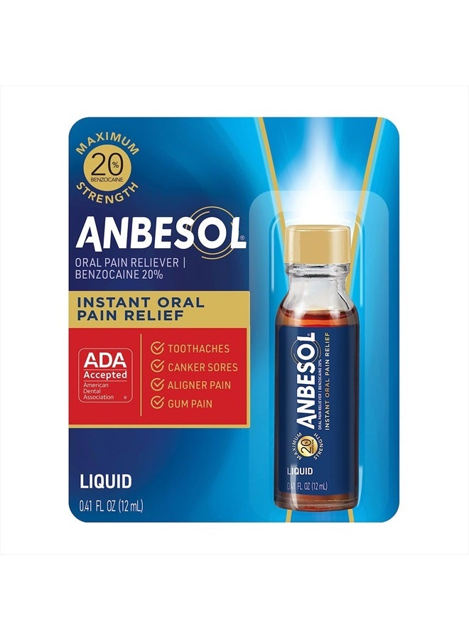 Maximum Strength Oral Anesthetic Liquid - 0.41 fl oz (packaging may vary)