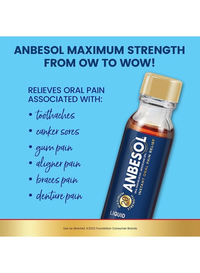 Maximum Strength Oral Anesthetic Liquid - 0.41 fl oz (packaging may vary)